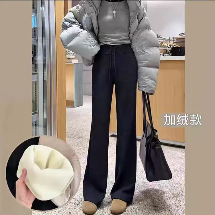 羊毛直筒微喇裤女2025秋冬新款加绒加厚松紧腰显瘦提臀喇叭长裤