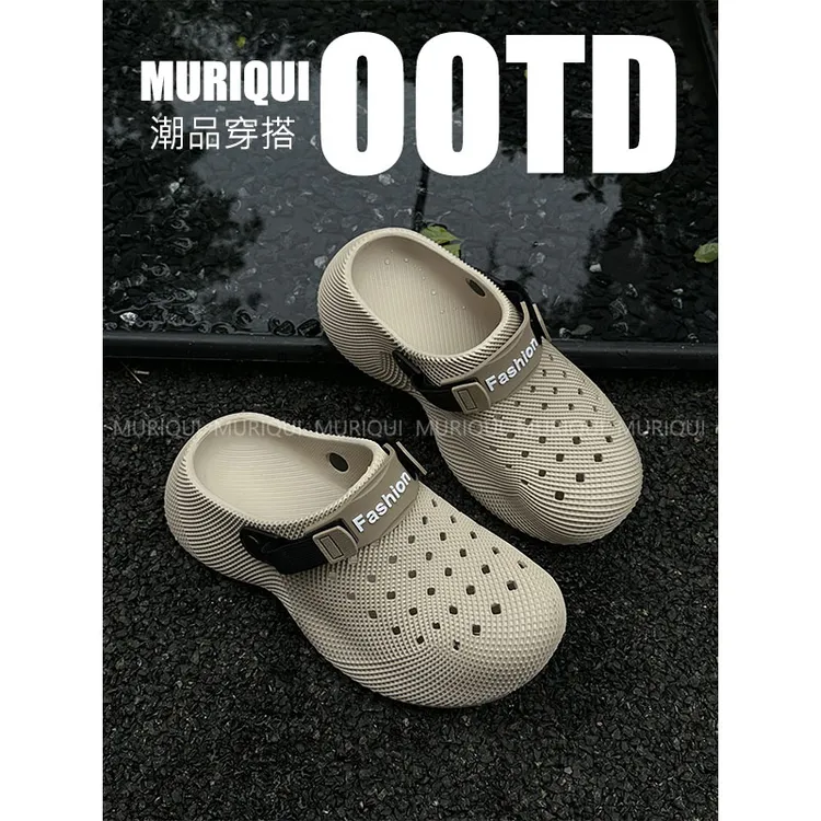  MURIQUI Normcore 3D踩屎感运动厚底包头拖软底镂空洞洞鞋情侣款商品图