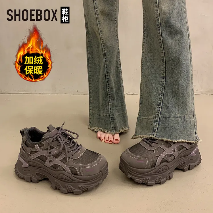 达芙妮集团厚底增高加绒老爹鞋女2025冬季新款显脚小时尚休闲鞋