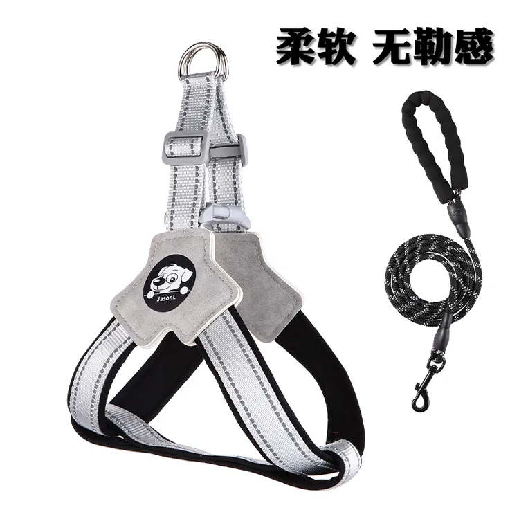 狗狗牵引绳背心式宠物胸背带遛狗绳中小型柴犬柯基比熊泰迪狗链子商品图