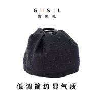 古思礼【格澜】韩系赫本风百搭满天星时尚气质盘发马尾夹GS8532