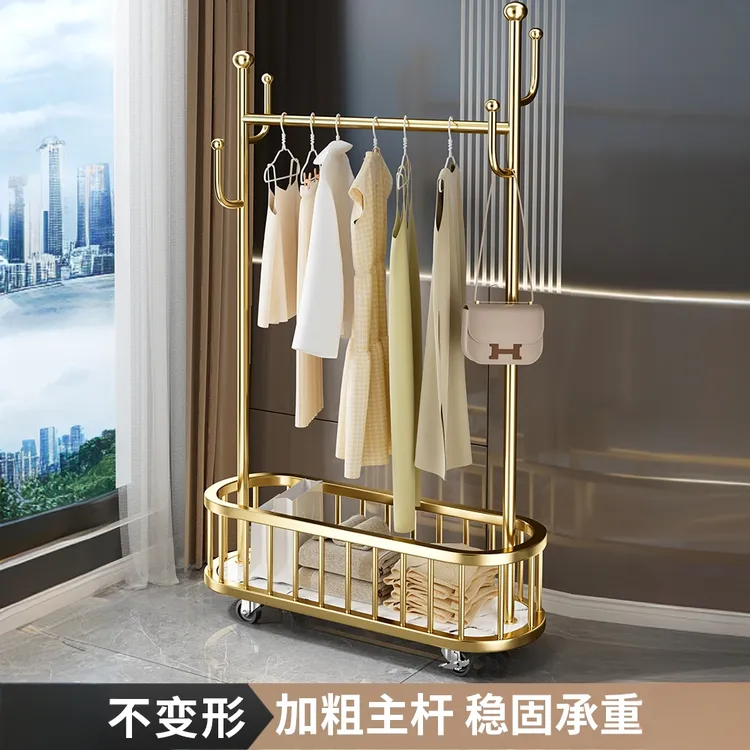 轻奢衣帽架房间加厚晾衣架阳台卧室衣架落地挂衣架晾衣架子落地式