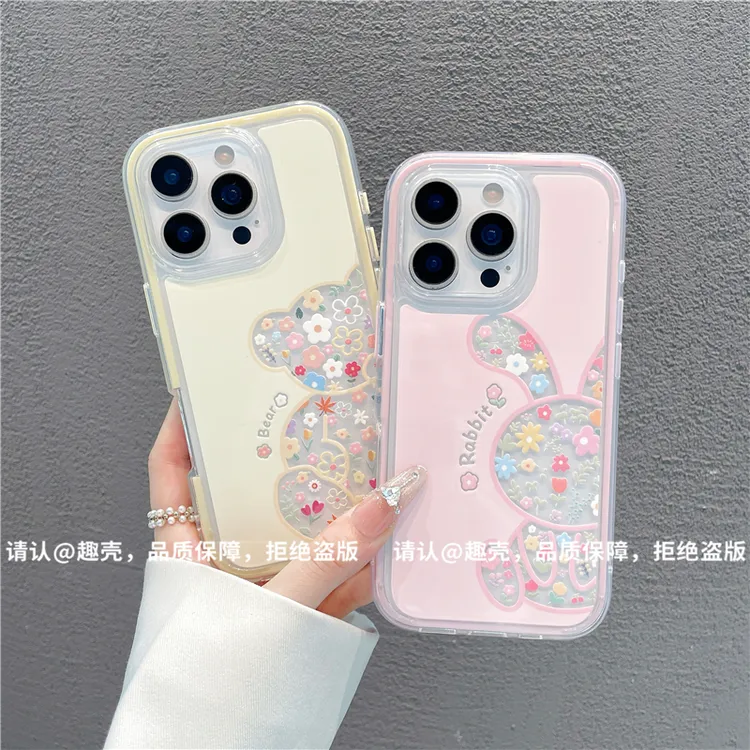 三合一炫彩适用苹果iPhone17/华为荣耀/OPPO/VIVO/小米手机壳爆款