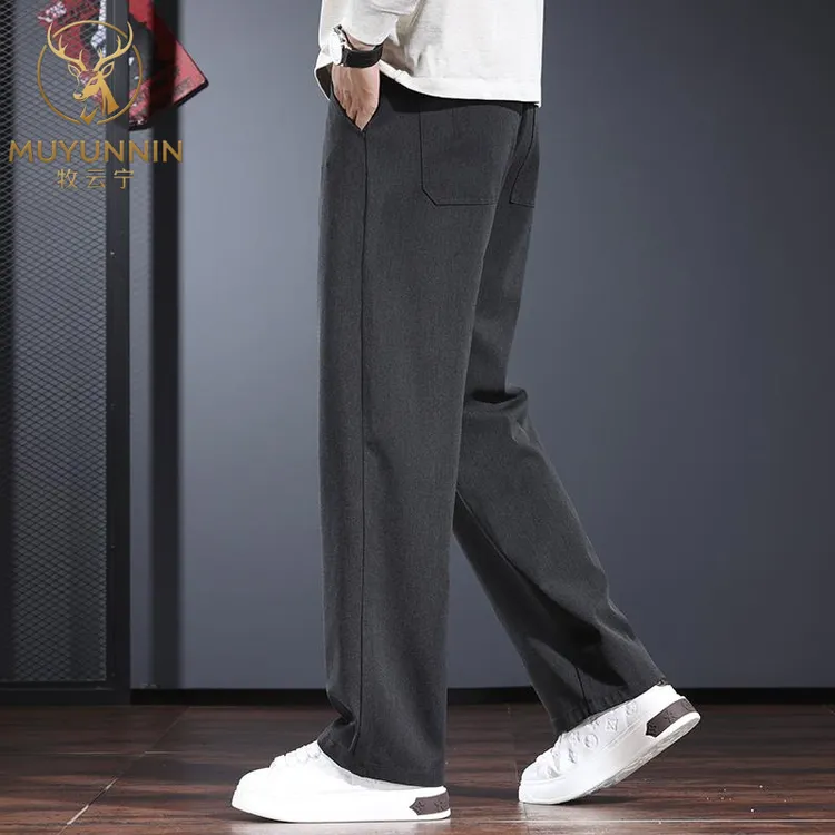 免烫抗皱西装裤男宽松直筒阔腿裤秋季灰色休闲裤易打理褶皱长裤潮