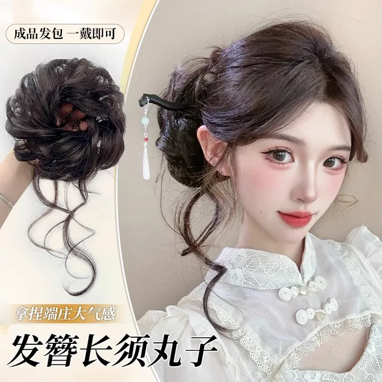 丸子头假发发圈女仿真发慵懒花苞头旗袍古风卷发圈头饰低扎发包