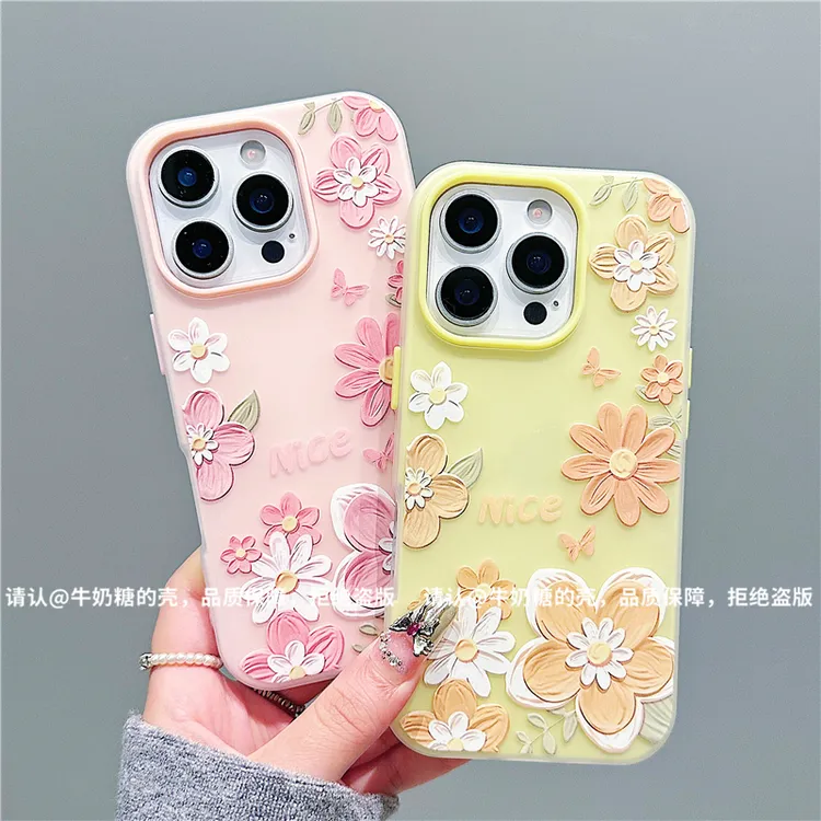 果冻壳适用苹果16iPhone/华为/小米手机壳15promax爆款pura70防摔