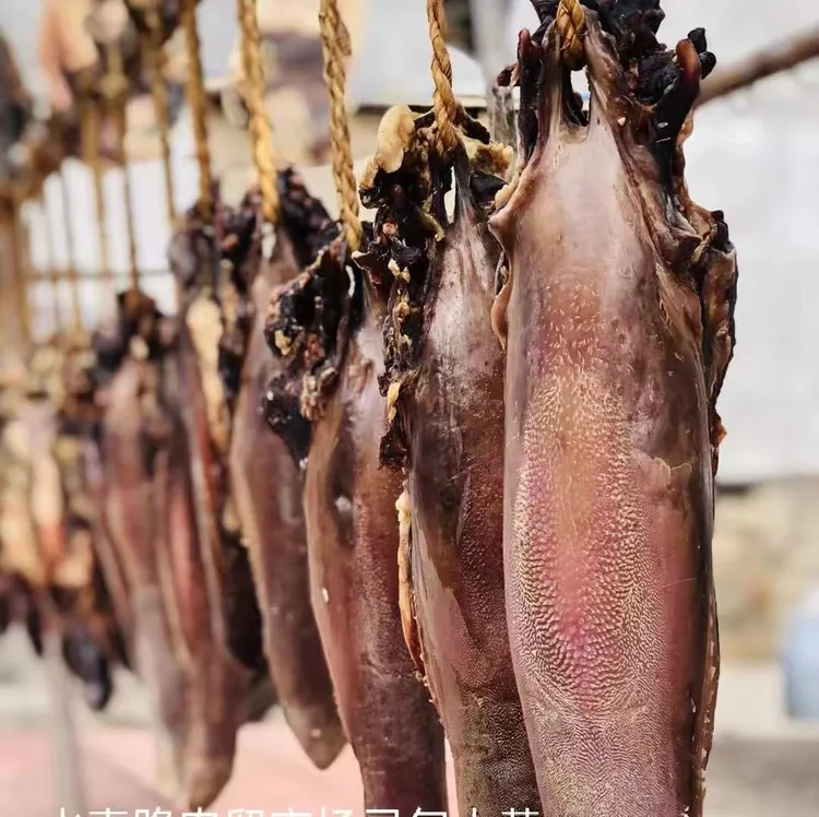 云南特产腌制自然晾晒牛舌