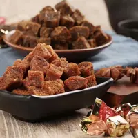 188g*3袋-高品轩澳式肉粒什锦装零食【到2026年6月7日】