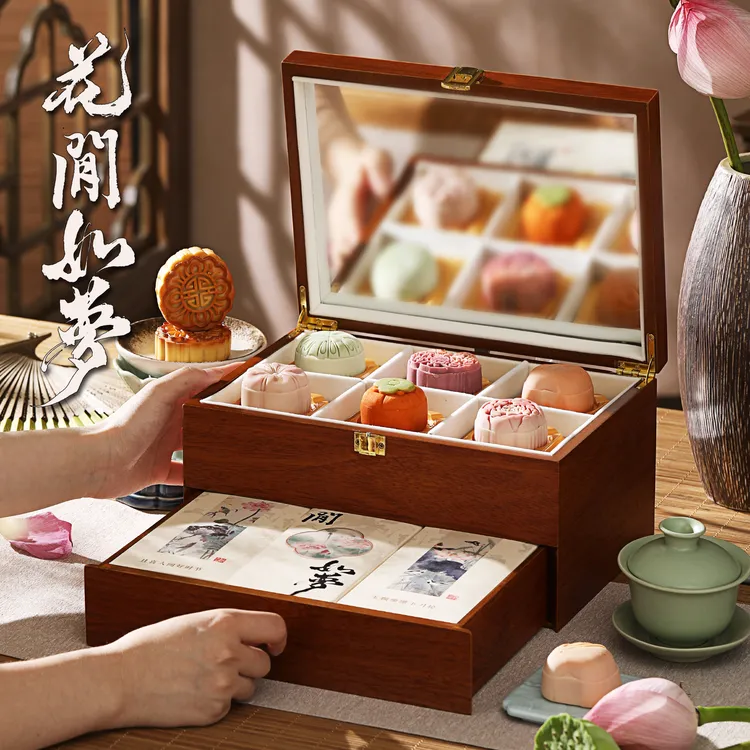 故时光畅销中秋送礼双层抽屉月饼员工福利送客户广式五仁流心月饼