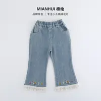 【新秋】【小木马】秋季女童高定刺绣花边走秀款牛仔裤35328018