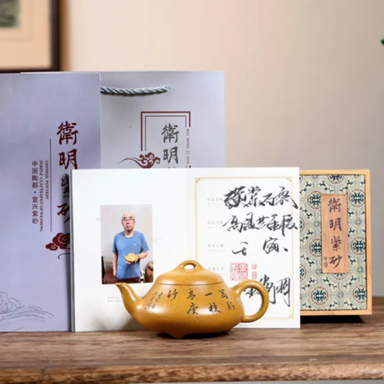 【汉棠石瓢】 原矿高温黄金段·380cc 作者:王卫明