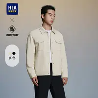 【翻领提花】HLA海澜之家夹克男25春夏新POWER YOUNG系列外套男