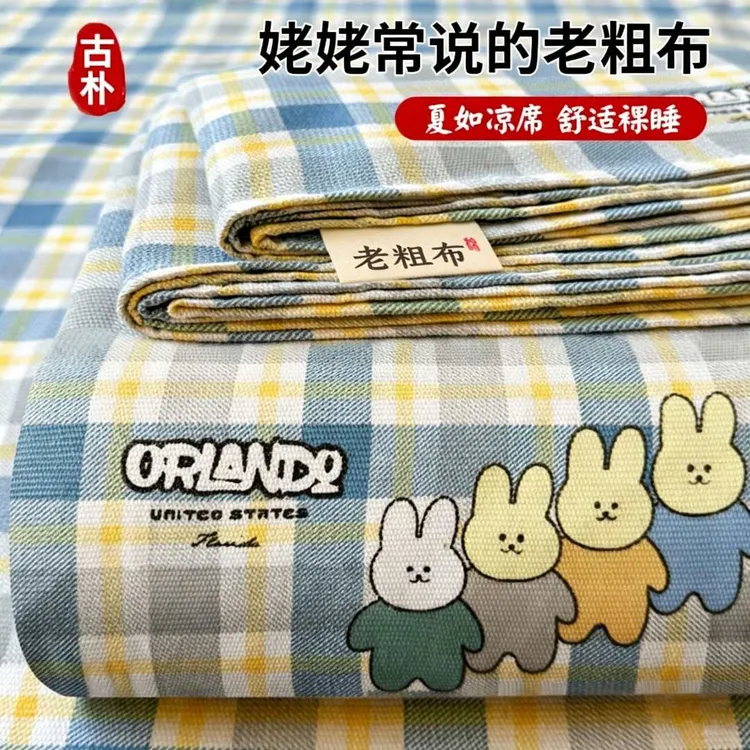 夏季老粗布床单加厚单件家用1.5米x2米亲肤透气大床高档被单炕单商品图