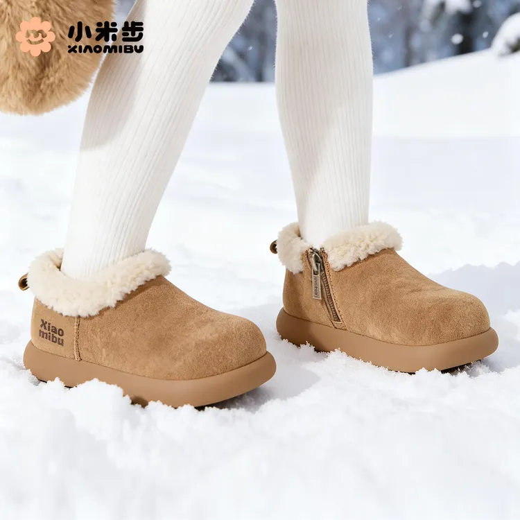 小米步大棉【年糕】女童雪地靴冬季新款绒面大棉鞋加绒加厚保暖