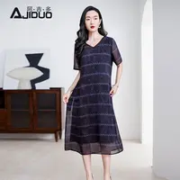 阿吉多短袖印花连衣裙女夏季新款高级优雅妈妈气质V领大码长裙子