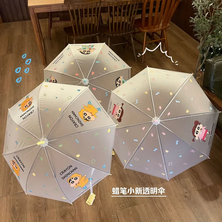 蜡笔小新透明雨伞三折伞自动直柄伞可爱折叠加厚女长柄手动