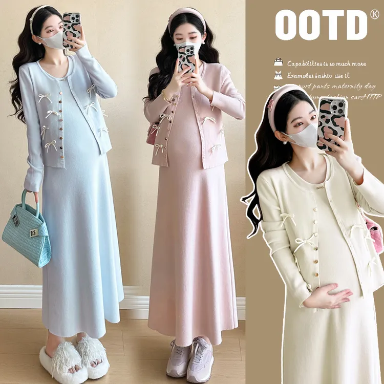 孕妇春装中长款两件套连衣裙时尚款新款开衫针织外套+背心裙套装
