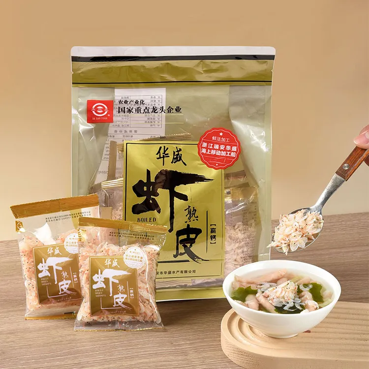 【华盛】淡干熟虾皮净含量20g*15小包装