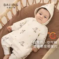 婴儿衣服秋冬哈衣初生儿夹丝加厚保暖秋季小月龄爬爬服宝宝连体衣