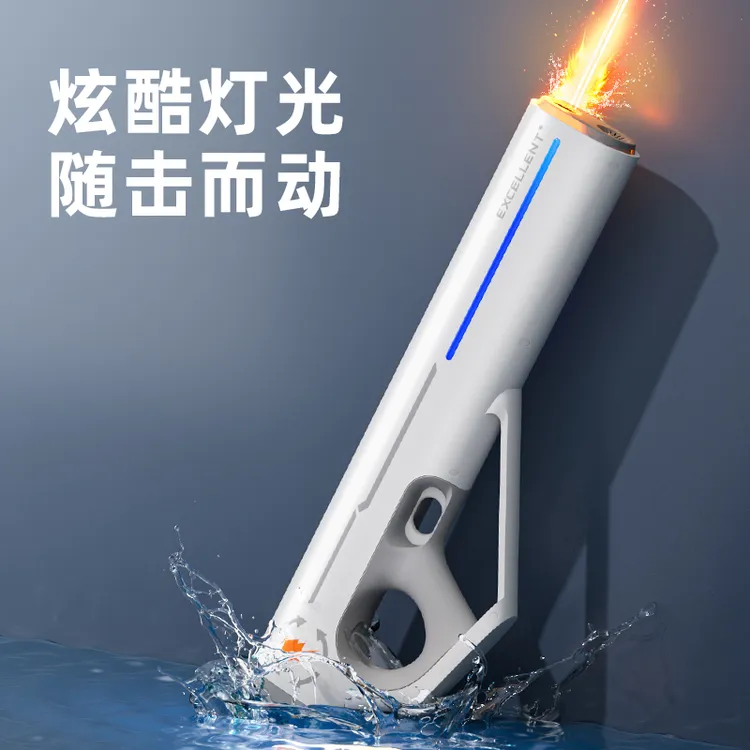 活石脉冲电动连发全自动吸水喷水高压强力成人呲水枪玩具男孩