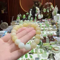 手链未镶嵌和田玉（糖玉）蜜糖十八籽