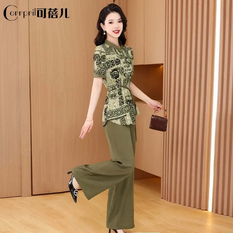 【可蓓儿】阔太太高贵显瘦套装2025新款夏装时尚遮肉爆款气质两件套