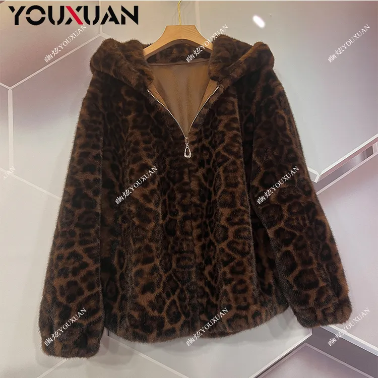 2025新款女士秋冬时尚宽松休闲轻奢长袖气质百搭显瘦女装外套5319