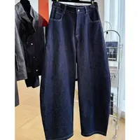 P0380今年流行的牛仔裤女慵懒松弛感高腰休闲裤镰刀裤香蕉裤长裤
