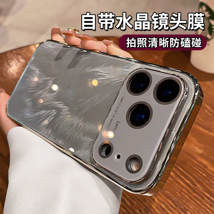 适用iphone17pro手机壳苹果17promax新款16pro潮15pm镜头全包14女