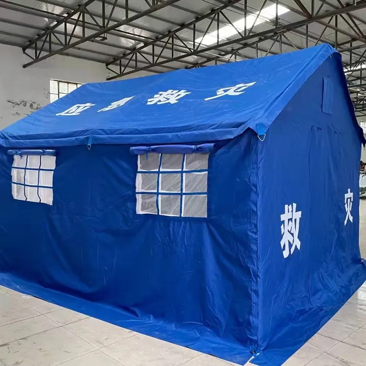 民政部12㎡救灾应急帐篷民用防汛指挥抗震适用