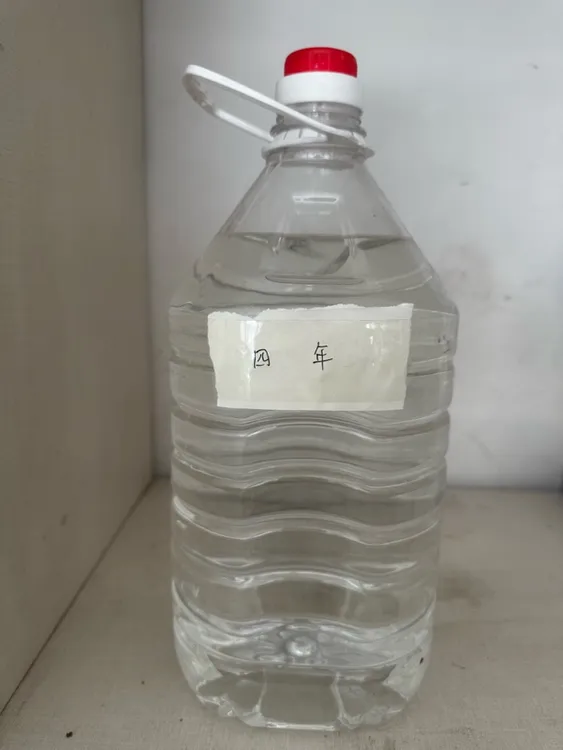 贵州四年，现货现发