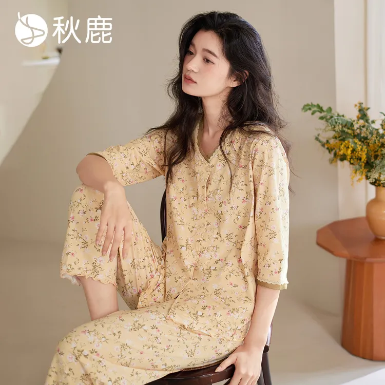 秋鹿夏温柔小苍兰花舒适睡衣春秋女单面棉七分袖九分裤家居服套装