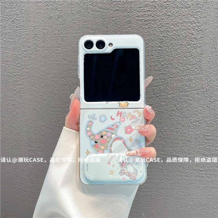透明折叠壳适用华为荣耀/OPPO/VIVO/小米/华为三星zflip6-5手机壳