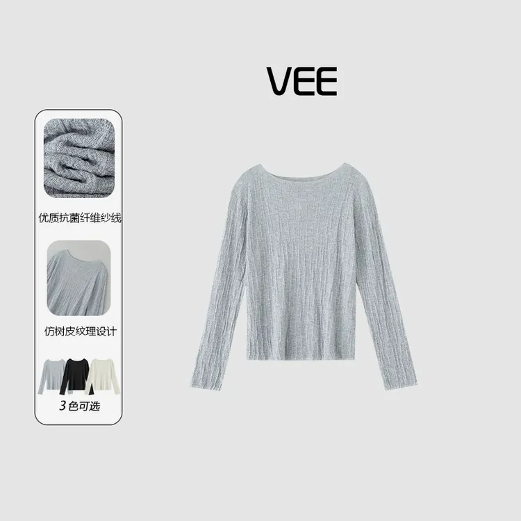 【短视频】VEE【爱的传说】轻薄透肌理感提花抗菌防晒纱圆领长袖罩衫