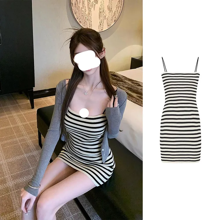 Moses Queen/魔西女王辣妹黑白条纹针织吊带包臀裙防晒开衫套装女