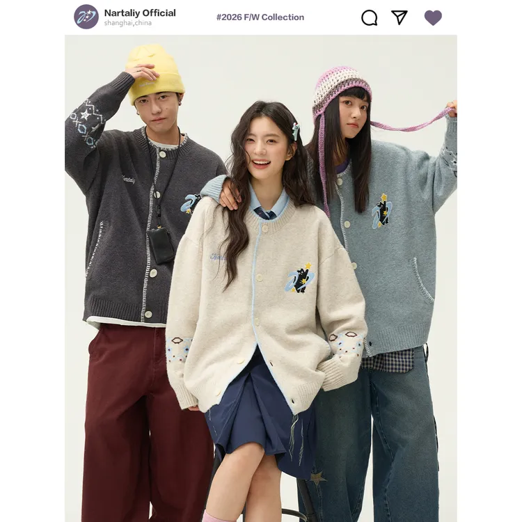 NARTALIY星芒代码【明星同款】费尔岛小猫摘星提花开衫毛衣针织外套