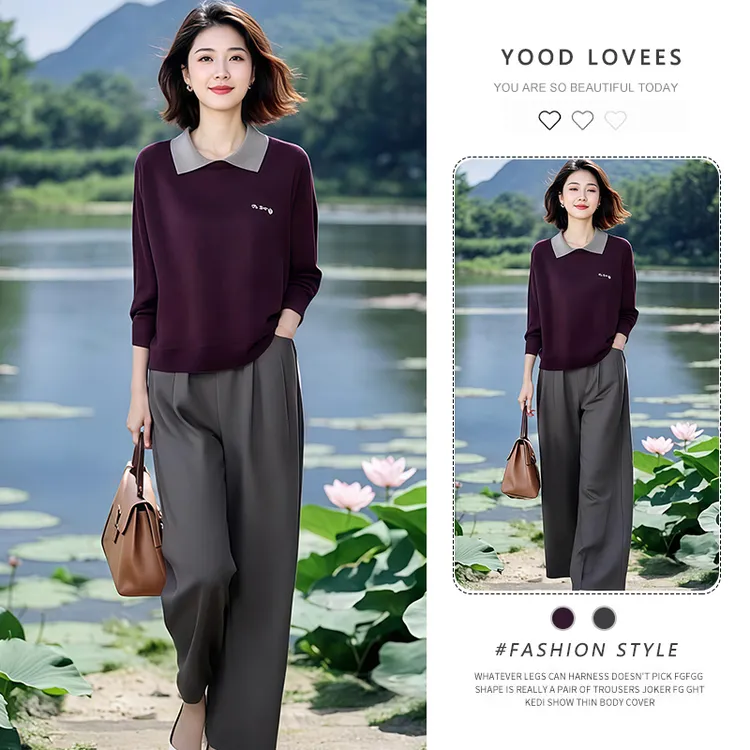2025春秋新款设计感假两件翻领针织衫上衣女高腰显瘦直筒裤两件套