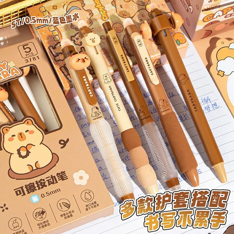 卡皮巴拉可擦笔创意熊猫按动中性笔摩易擦小学生晶蓝软握魔力擦笔