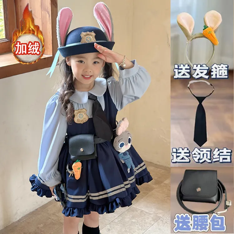 兔子警官裙女童朱迪cos连衣裙洛丽塔学院套装儿童礼服生日公主裙