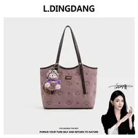 【刘叮当甄选】[温德公园]百搭大容量通勤单肩托特包MES4455紫色