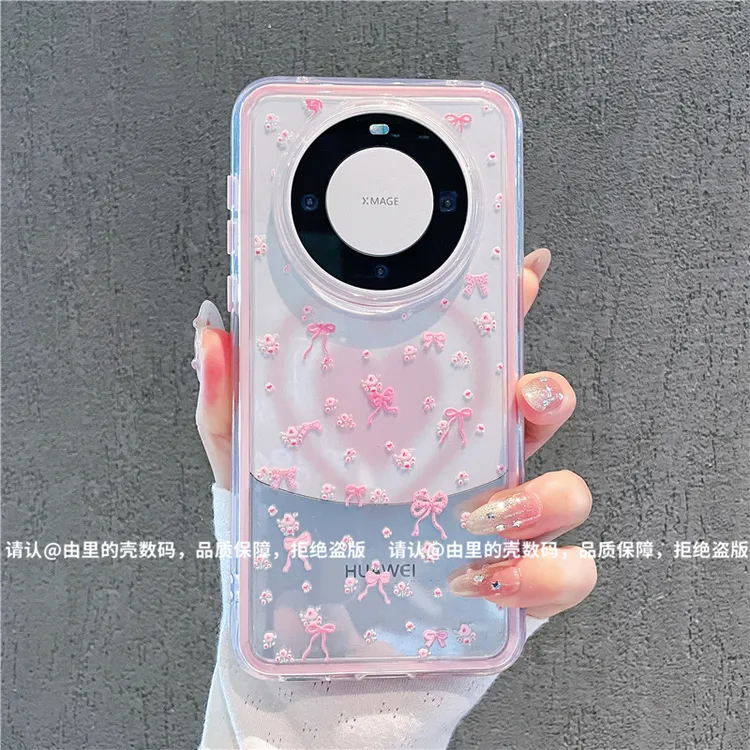 （华为Mate系列）三合一炫彩适用华为Mate70/mate60/mate50手机壳潮