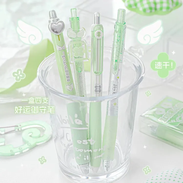 RosyPosy柔设御守香味中性笔黑笔ins高颜值按动水笔0.5刷题笔学生