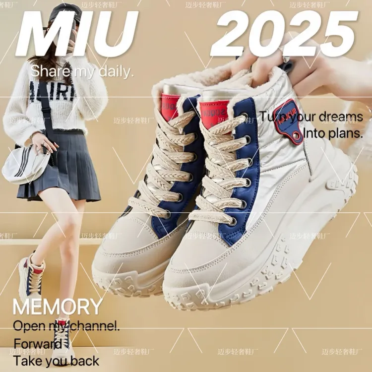 【品牌原单】新款秋冬季增高雪地靴女加绒高帮潮流保暖休闲棉鞋厚底商品图