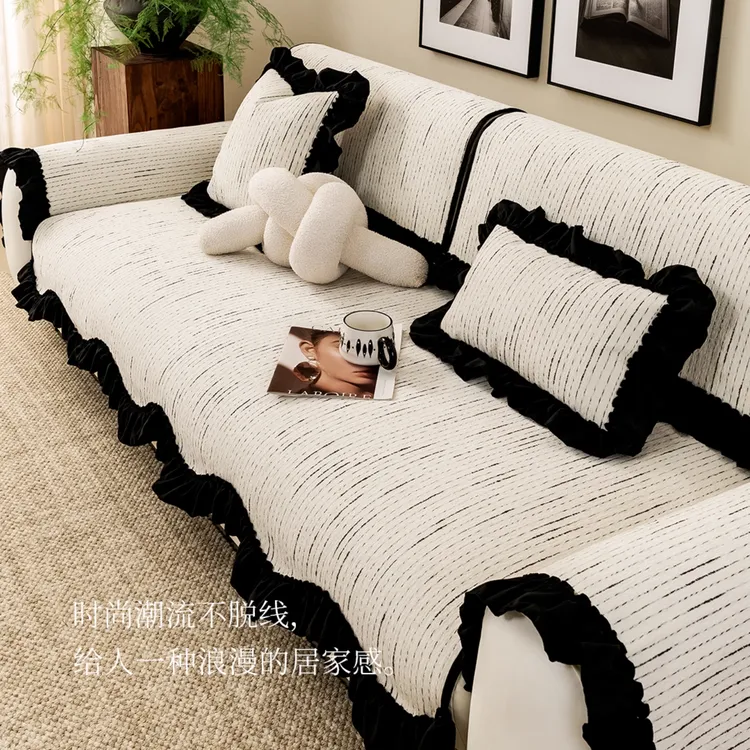 (异形落雪)异形雪尼尔四季通用坐垫法式高级感沙发垫防滑四季款