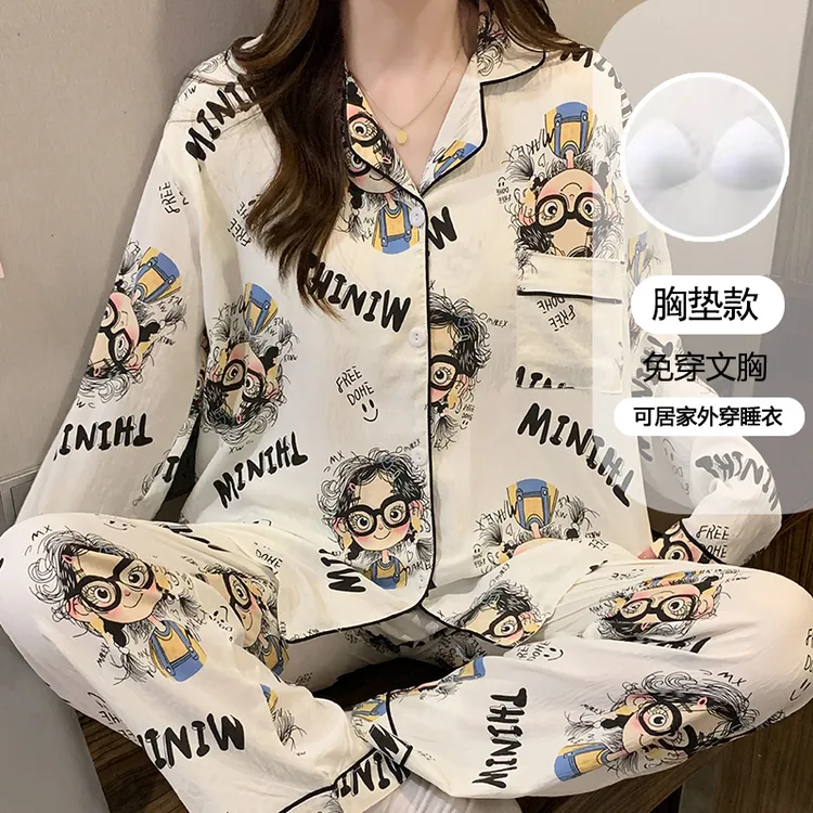 【星】带胸垫可外穿长袖睡衣女春秋季ins风家居服开衫套装3064