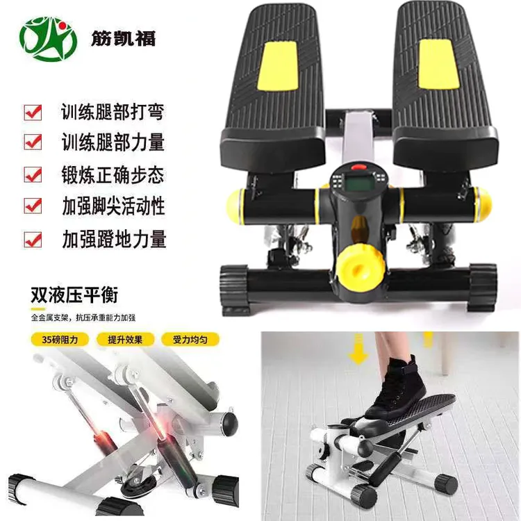 筋凯偏瘫安装下肢步态训练器走步训练器脚踝活动机器走步活动器