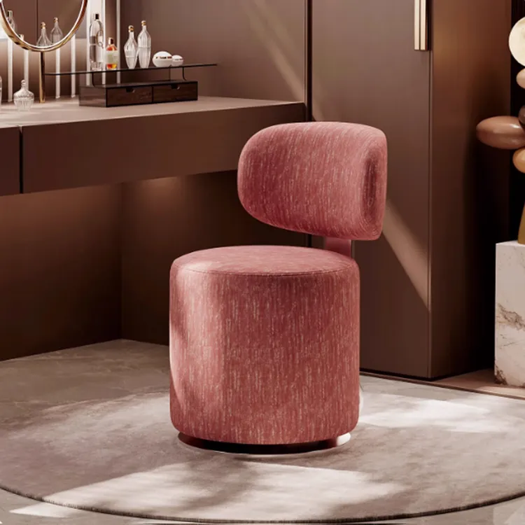 睿星椅粉色雪尼尔布艺梳妆椅卧室化妆凳书房旋转读书椅客厅阳台椅