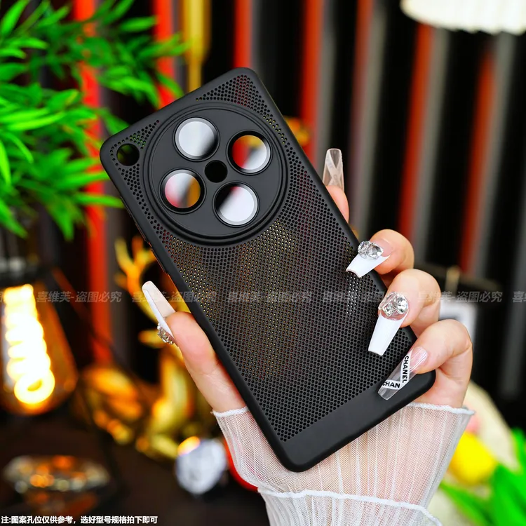 【超清镜头膜+超薄散热】适用OPPOFind X8/Pro高档肤感防指纹手机壳