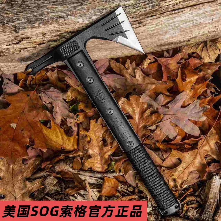美国SOG防身生存武器营地工兵斧户外装备斧多功能消防斧开山砍柴