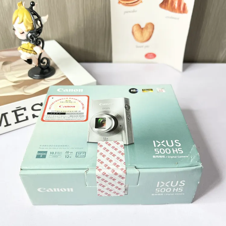 未拆封 Canon/佳能 ixus500hs银色 全新未拆封 拆封no退no换